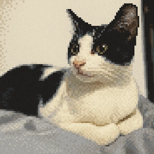 Pixel-art portrait of a shelter animal, redrawn from its adoption photo